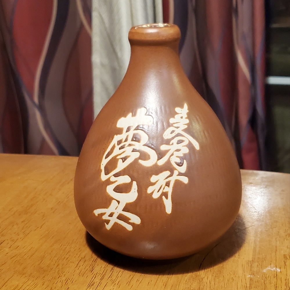 Asian Sake Pottery